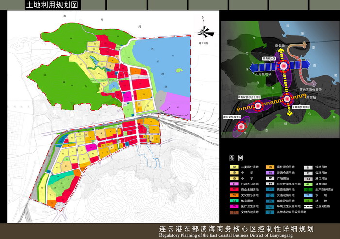 连云港港区,西侧以北崮山为界,南侧以中山路为界,到平山转盘为止,规划
