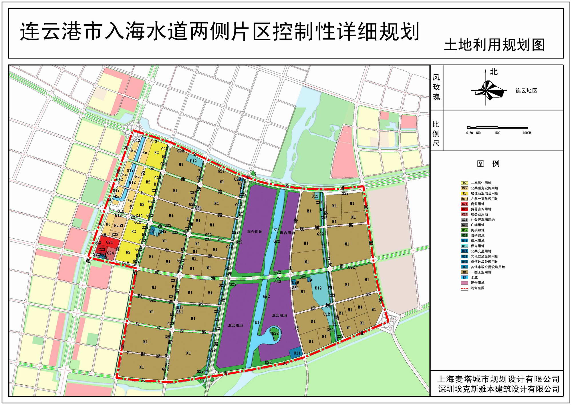 连云港市入海水道两侧片区控制性详细规划