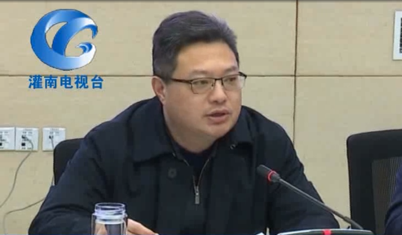灌南县人民政府