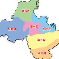 Location and Divisions
