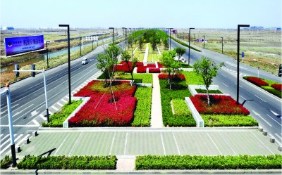 Lianyungang Economical & Technological Development Area