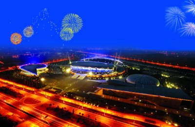 Lianyungang National High-tech Industrial Development Zone