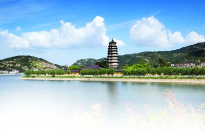 Yuntaishan Mountain National Park