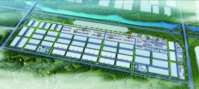 National Demonstration Area for the Cooperation among China’s Eastern, Central and Western Regions