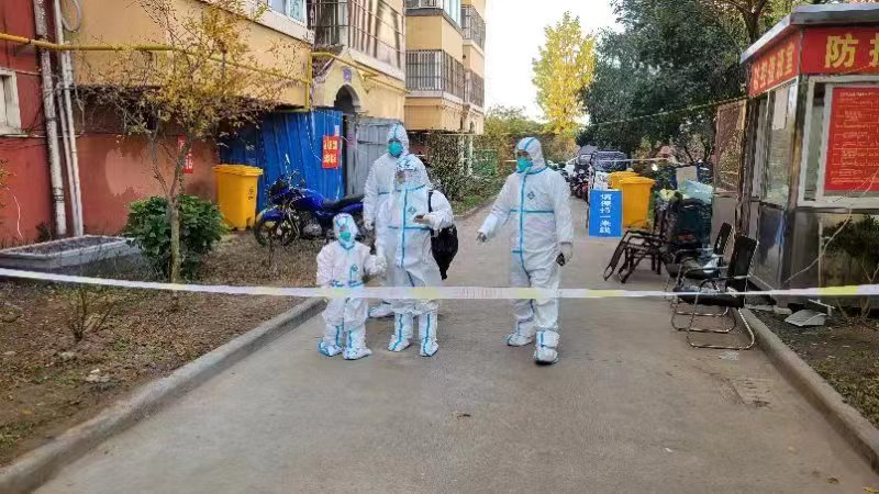 微信图片_20221118095408.jpg