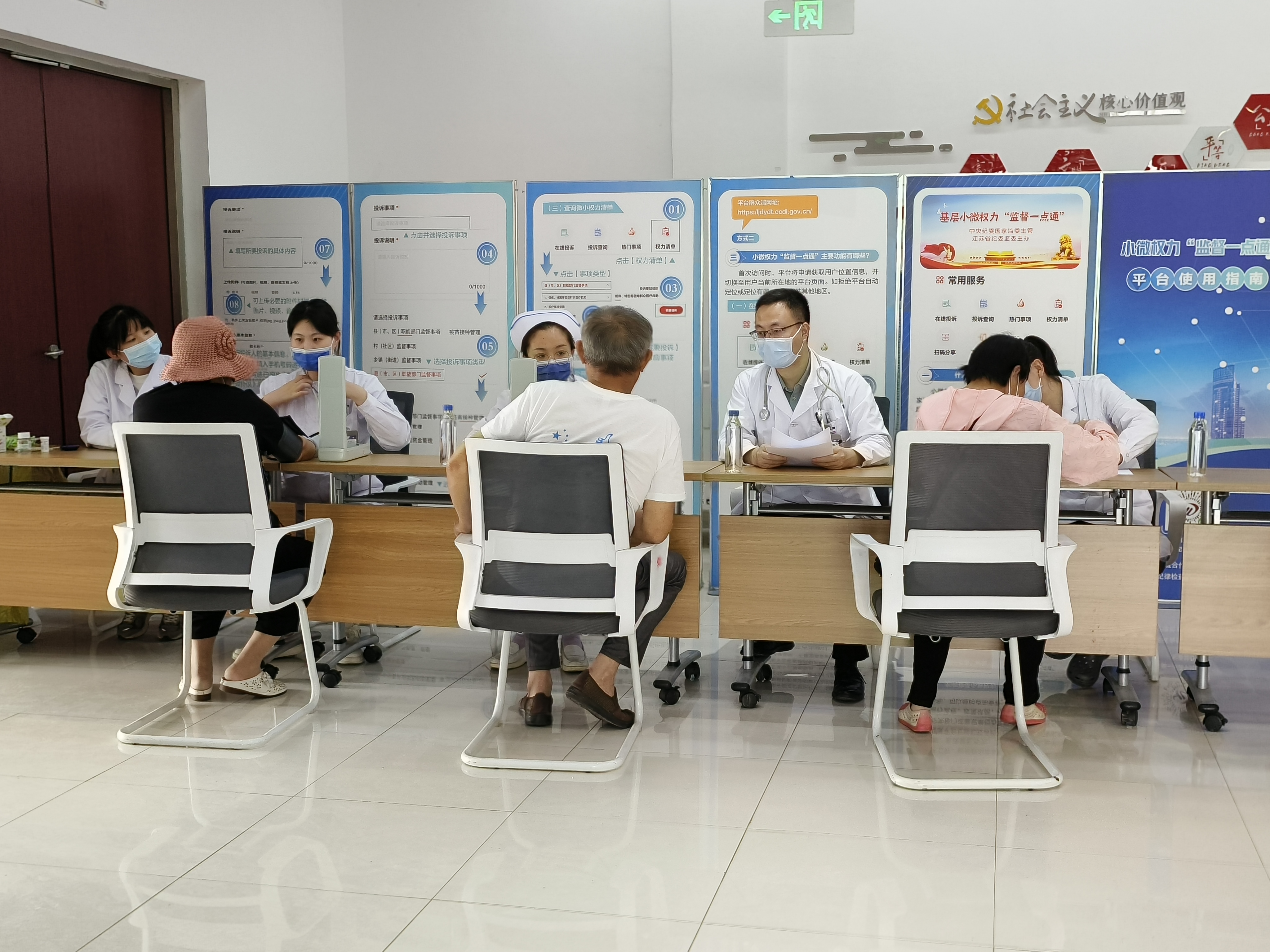 网格照片2.jpg
