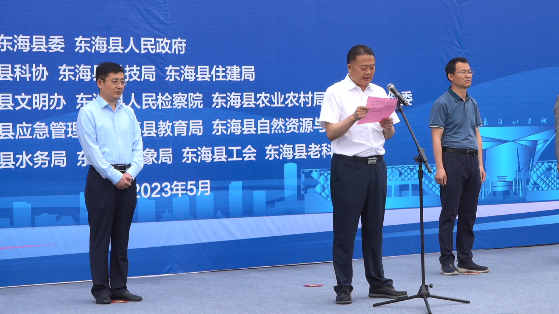 微信图片_20230529162642.png