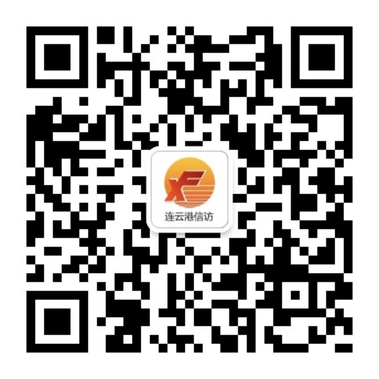 qrcode_for_gh_1288a5a953ef_1280.jpg