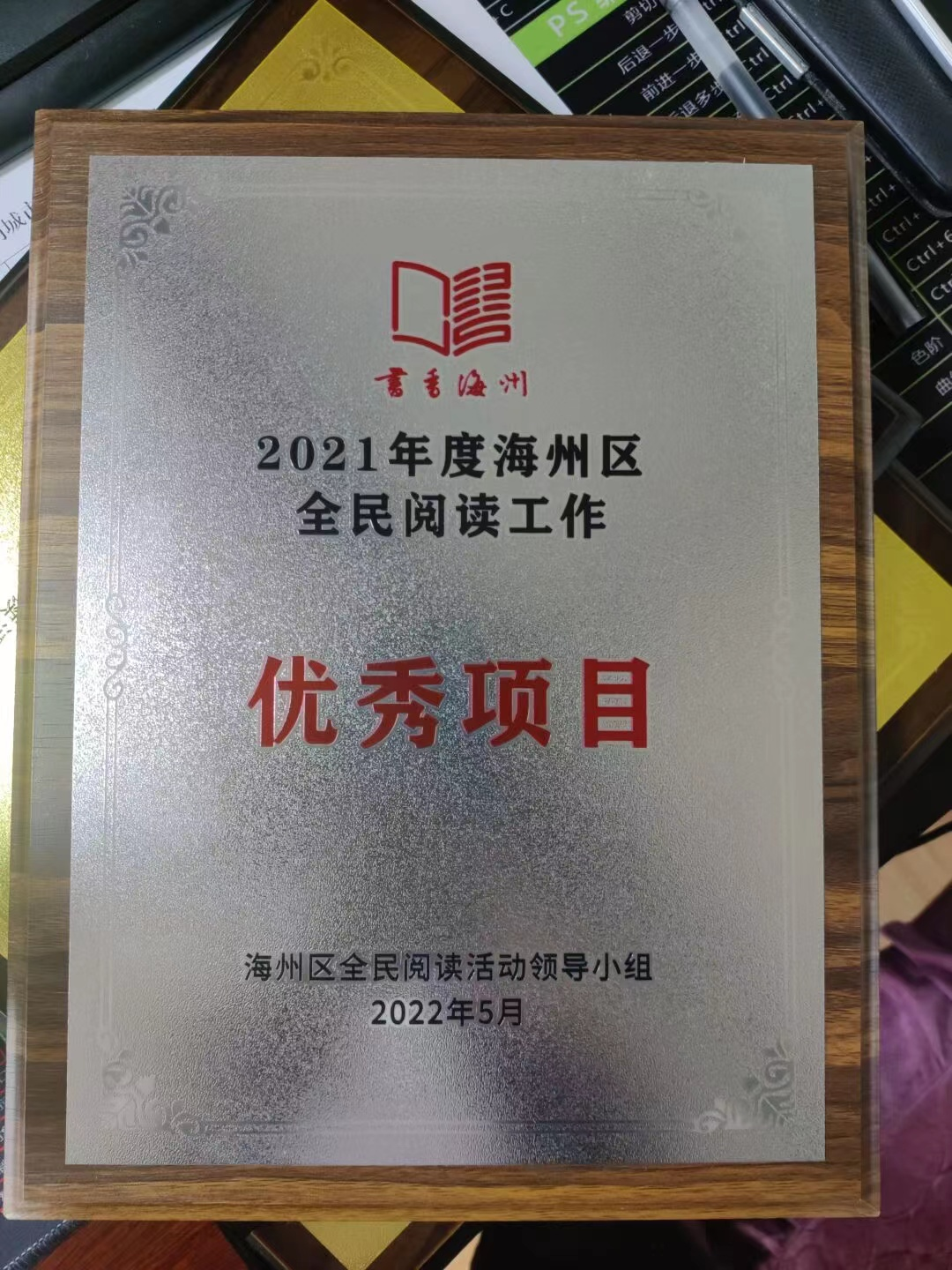 图片14.png