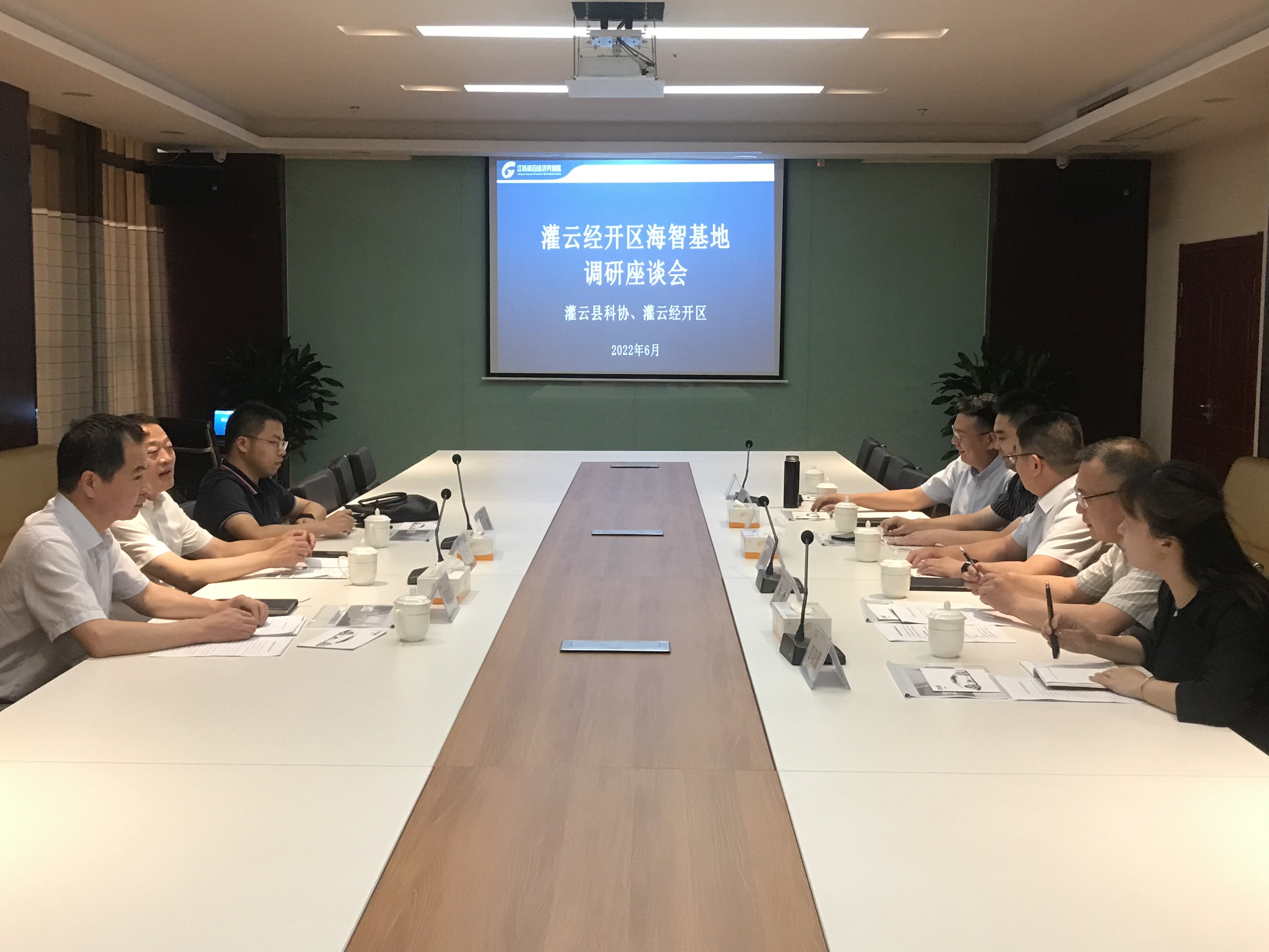 微信图片_20220615163238.jpg