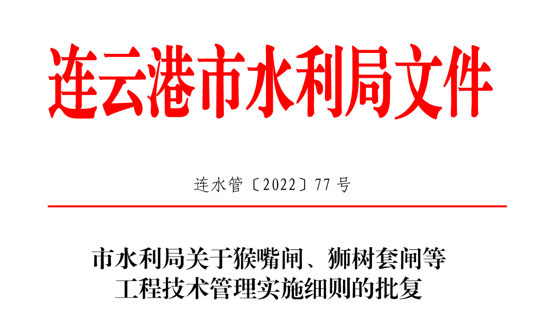 微信图片_20221228200022.png