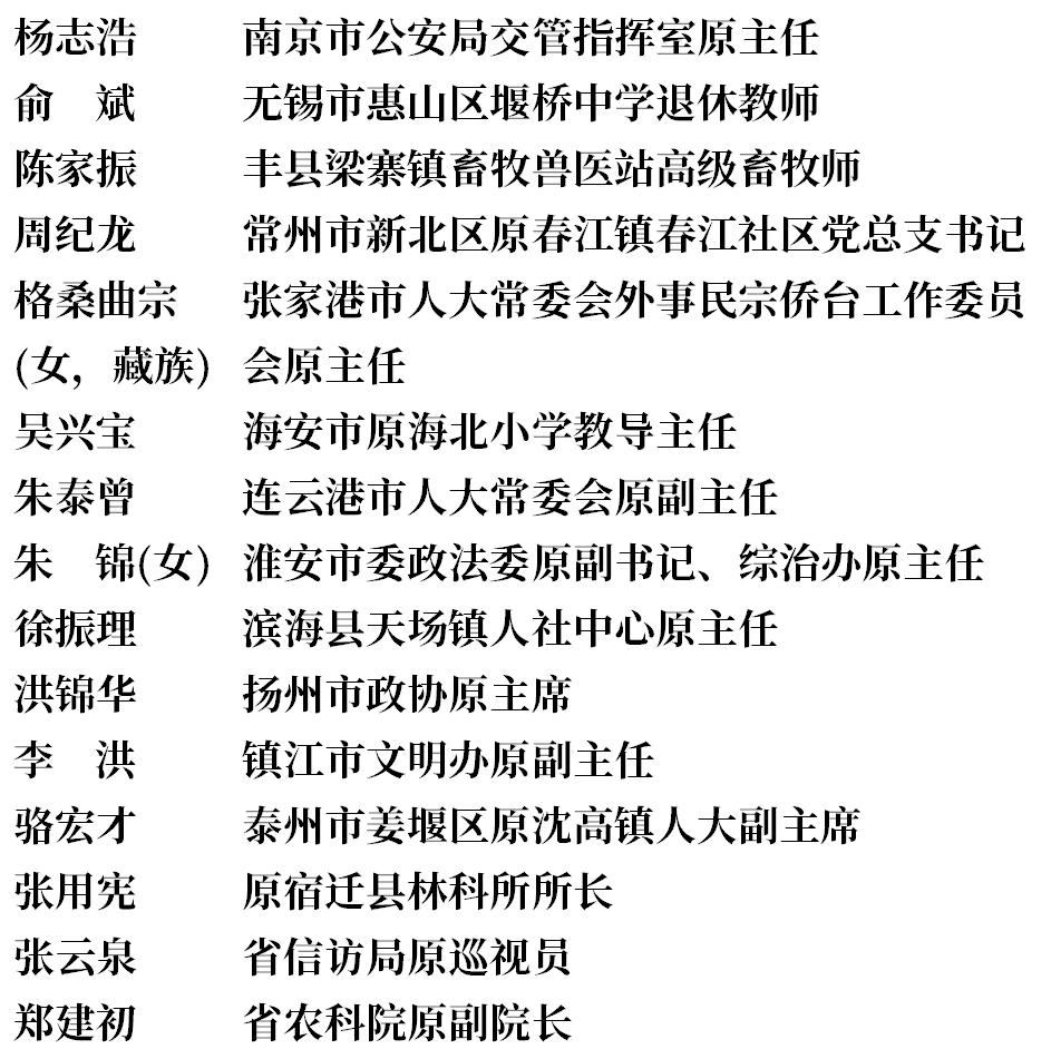 1ec873a8d6de7577a6b9db3c4fd9b2e3.png