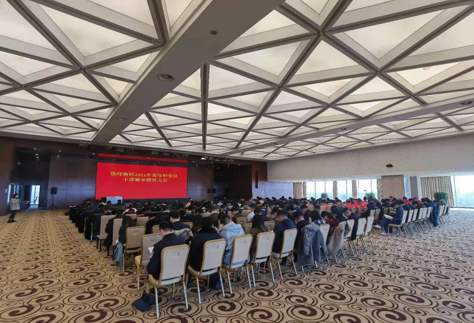 微信图片_20210319154455.jpg
