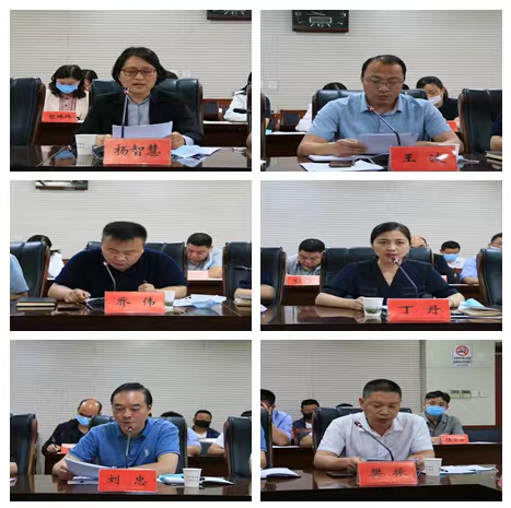 微信图片_20220530141802.jpg