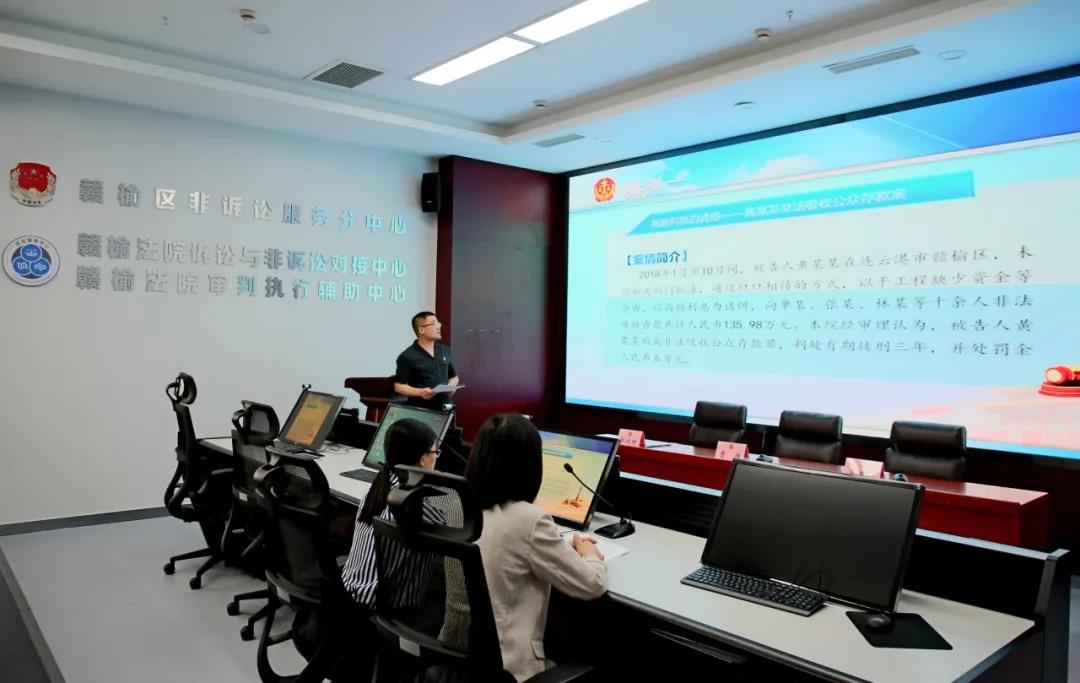 微信图片_20200629112240.jpg