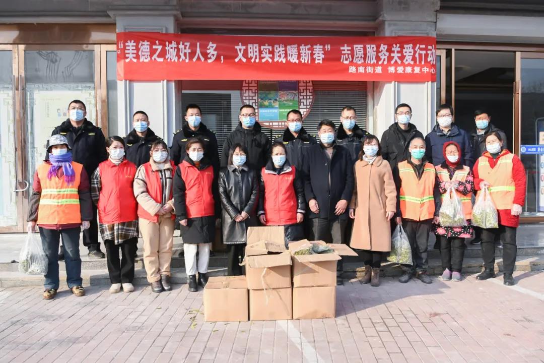 微信圖片_20210201085845.jpg