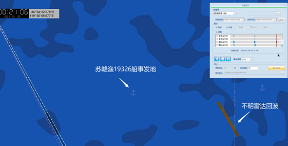 赣榆3.png