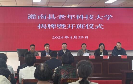 QQ图片20240430165220.jpg