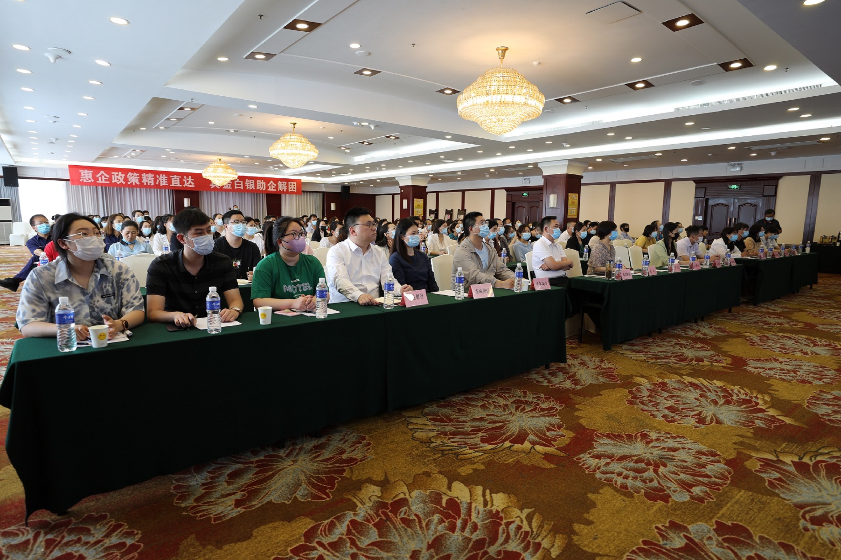 精准送策解难赋能？真金白银助企纾困——连云区举办优企惠企政策解读专题培训会 (12).JPG