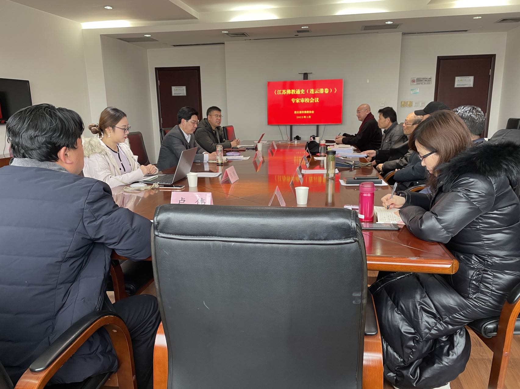 微信图片_20220114175206.jpg