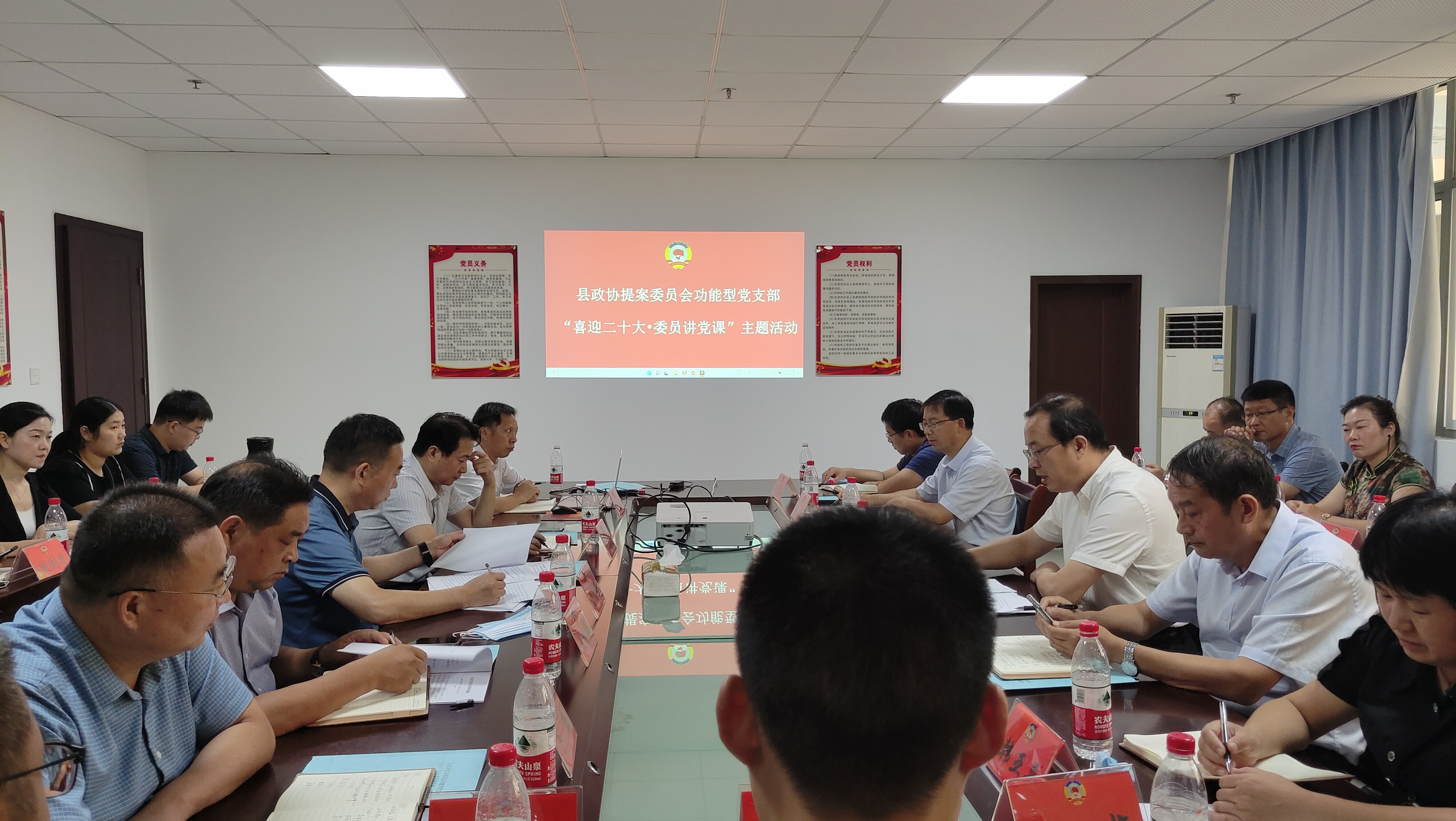 微信图片_20220906163733.jpg
