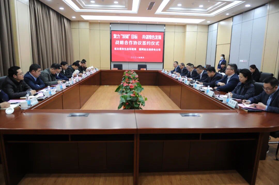 QQ圖片20210402151129.jpg