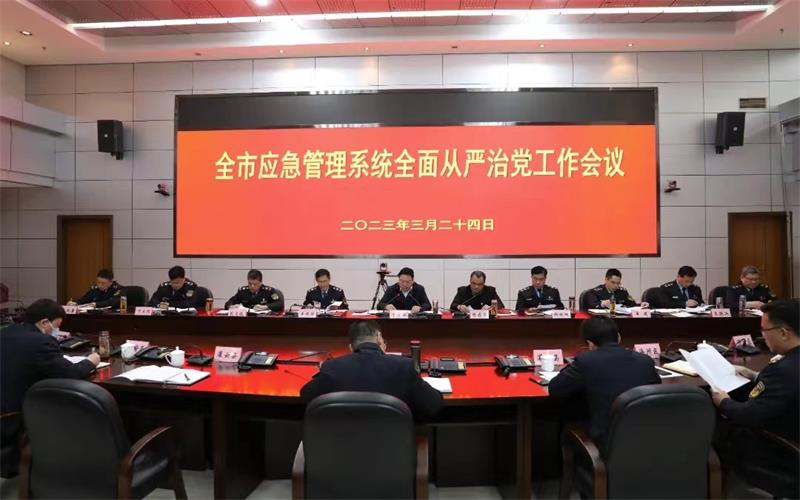 微信图片_20230327091414.jpg