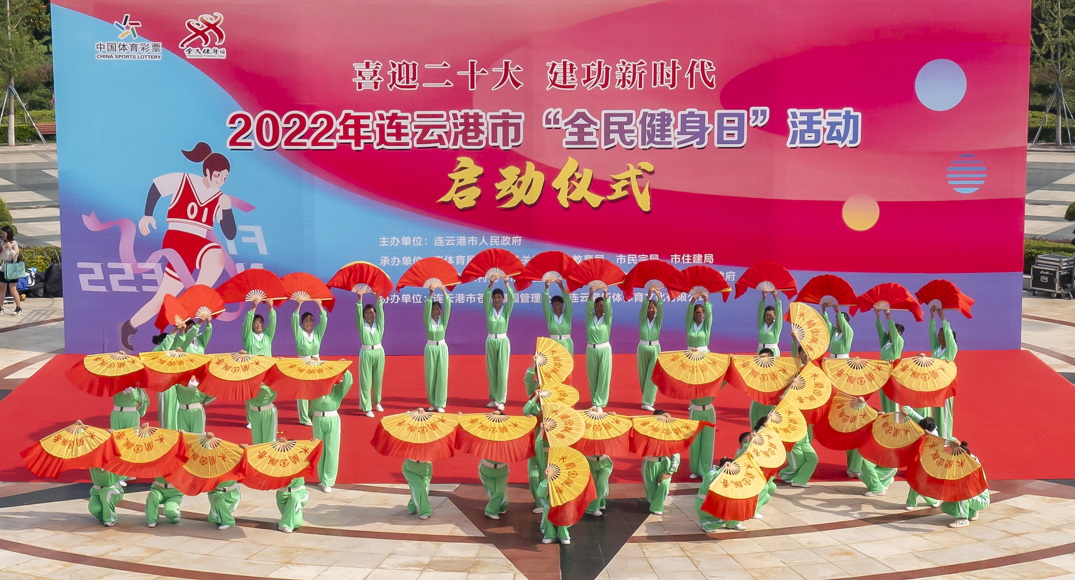 卢星.jpg