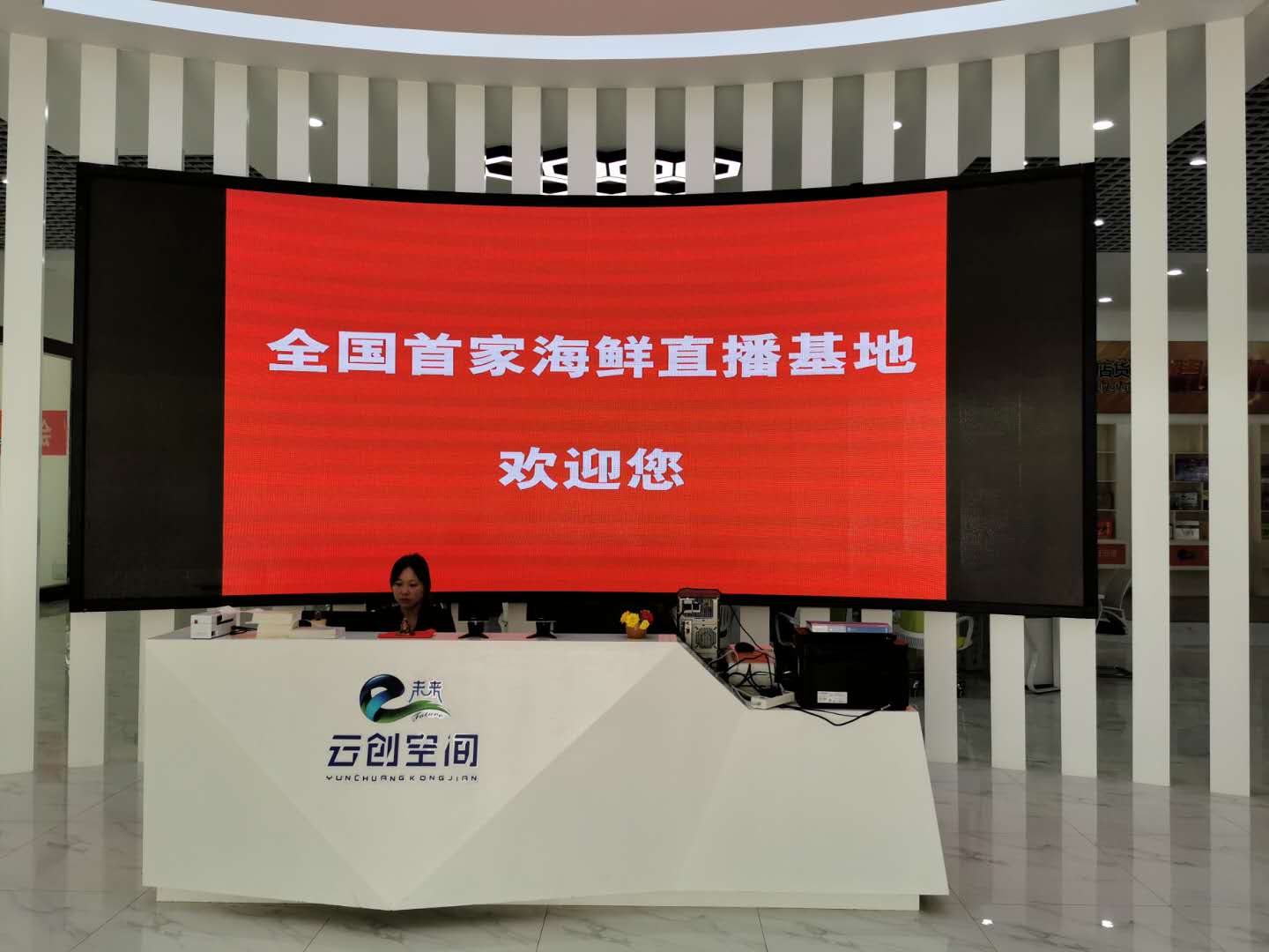 7bb472e2-dd00-4a24-8f50-14554e322e7f.jpg