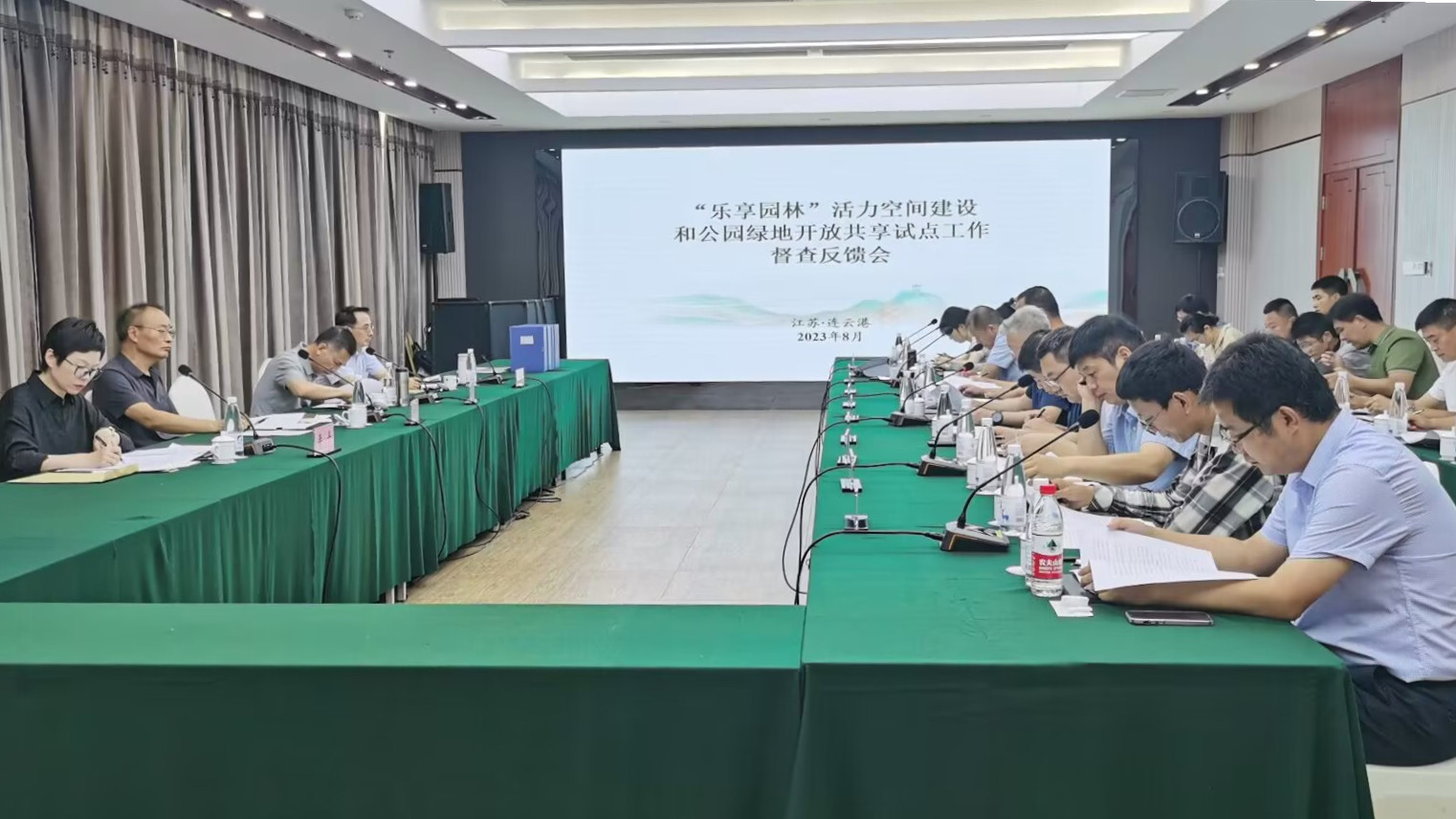QQ图片20230814110514.jpg QQ图片20230814110514.jpg