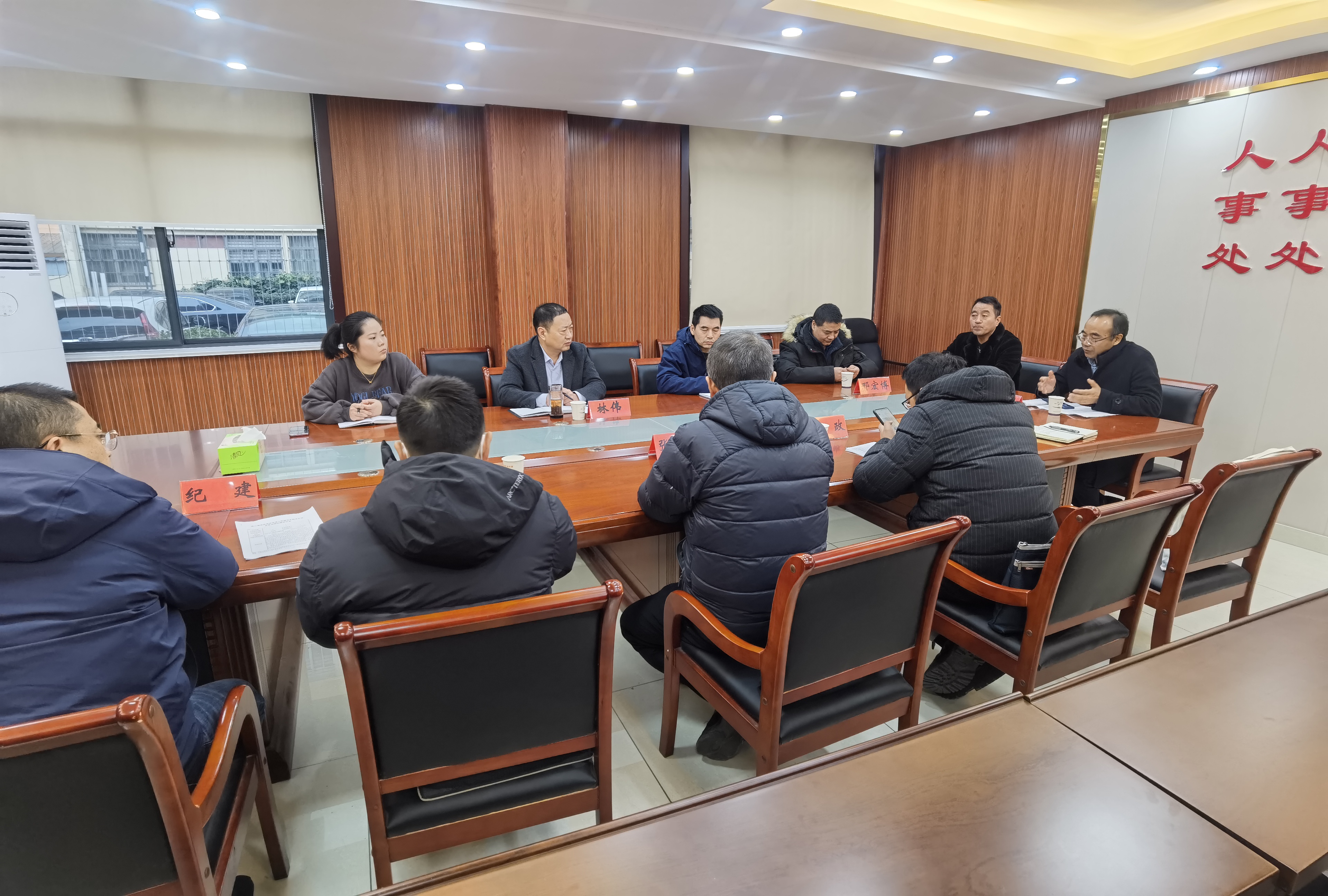 企業(yè)家邢宏博、肖和平咨詢辦理消防驗收手續(xù)問題協(xié)調(diào)會.jpg