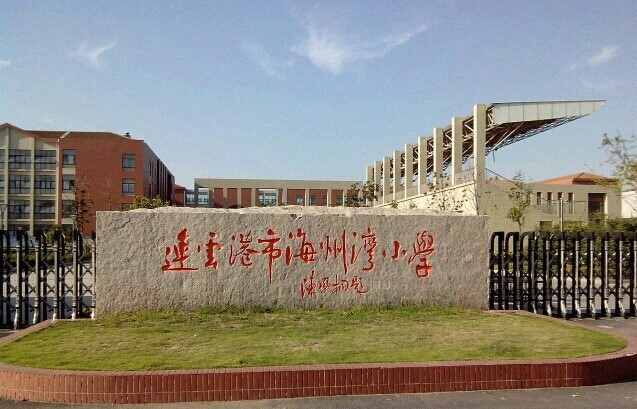 圖片10.png