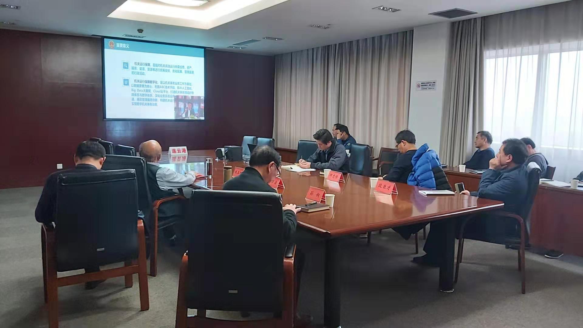 微信图片_20210125150813.jpg