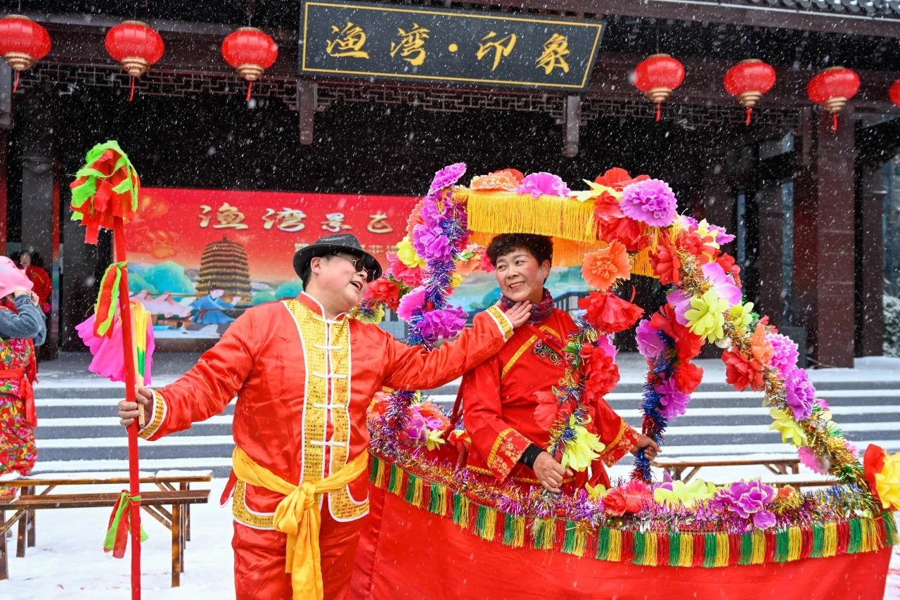 微信图片_20250126093007.jpg