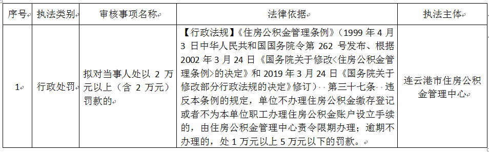 QQ图片20201111111731.png