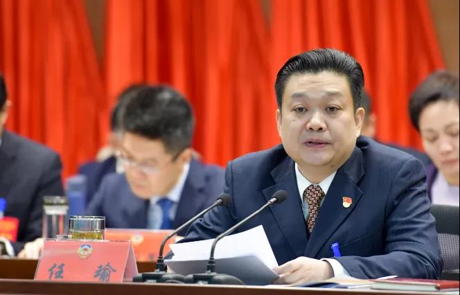 灌南县第十四届人民代表大会第六次会议开幕
