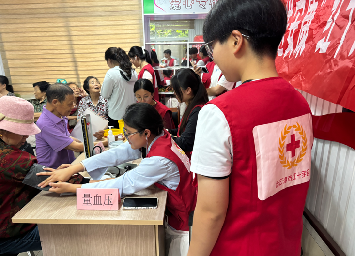 图片4.png
