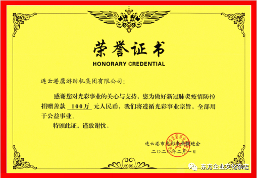 微信图片_20200617171253.png