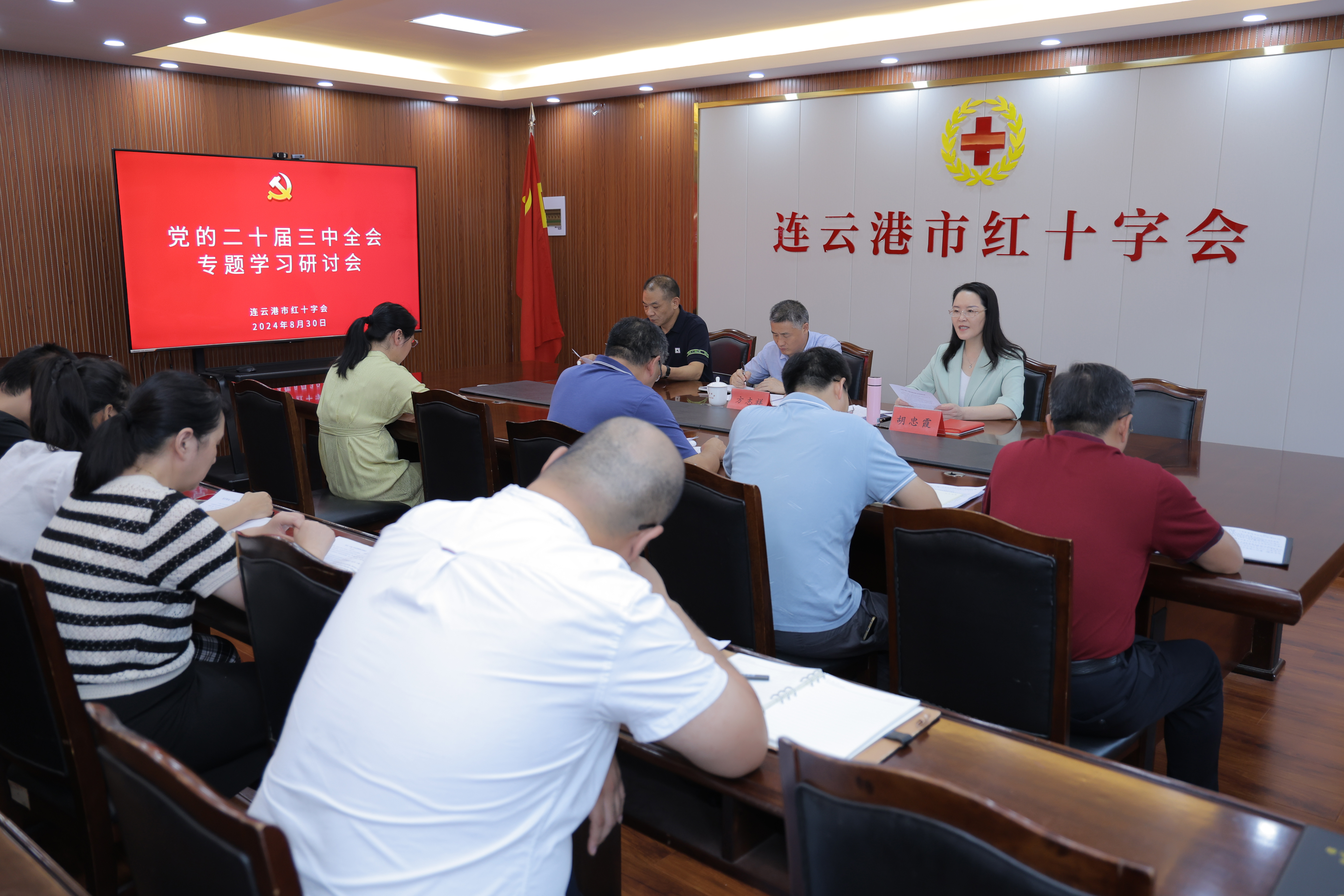 微信图片_20240902084533.jpg