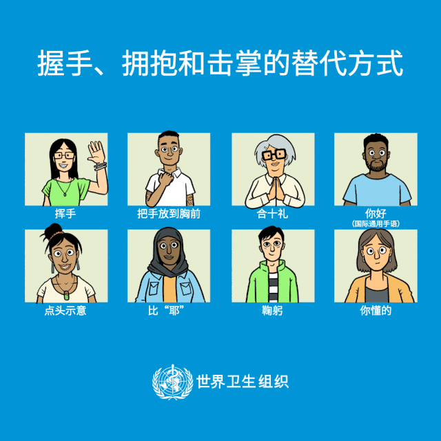 2.gif