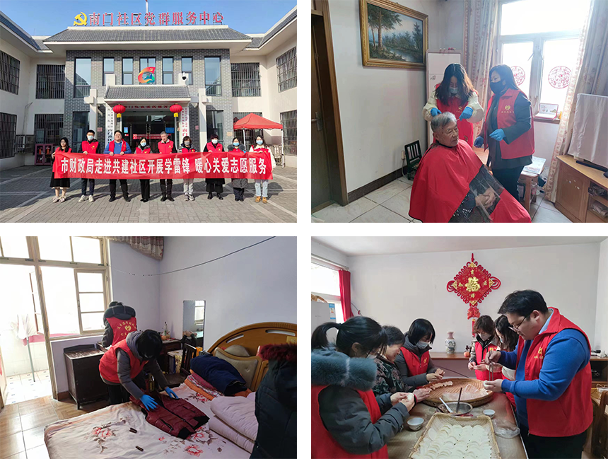 微信圖片_20230306185807.png