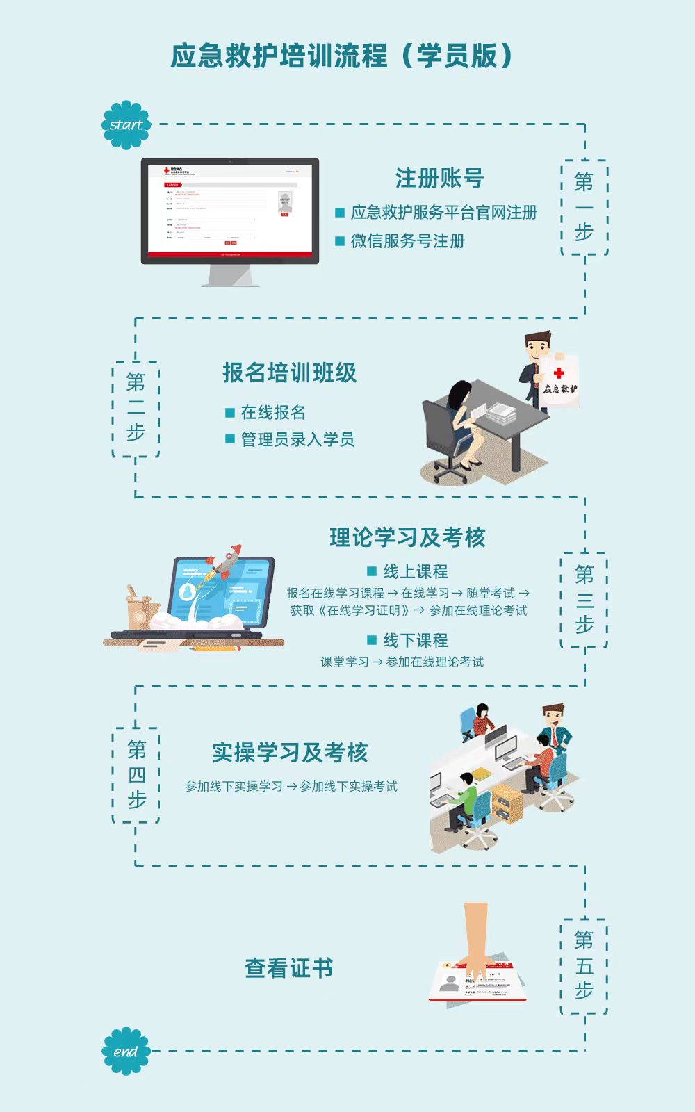 图片11111.png
