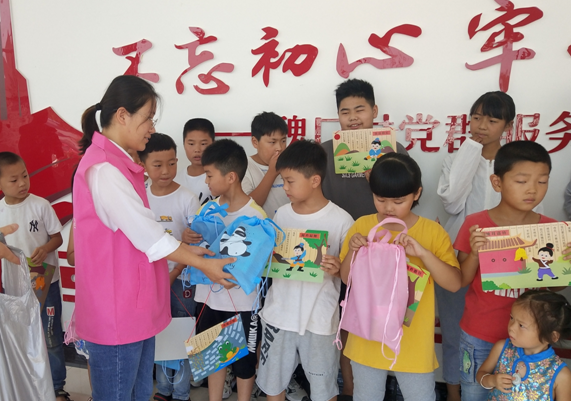 心什么铃成语_成语故事图片(2)