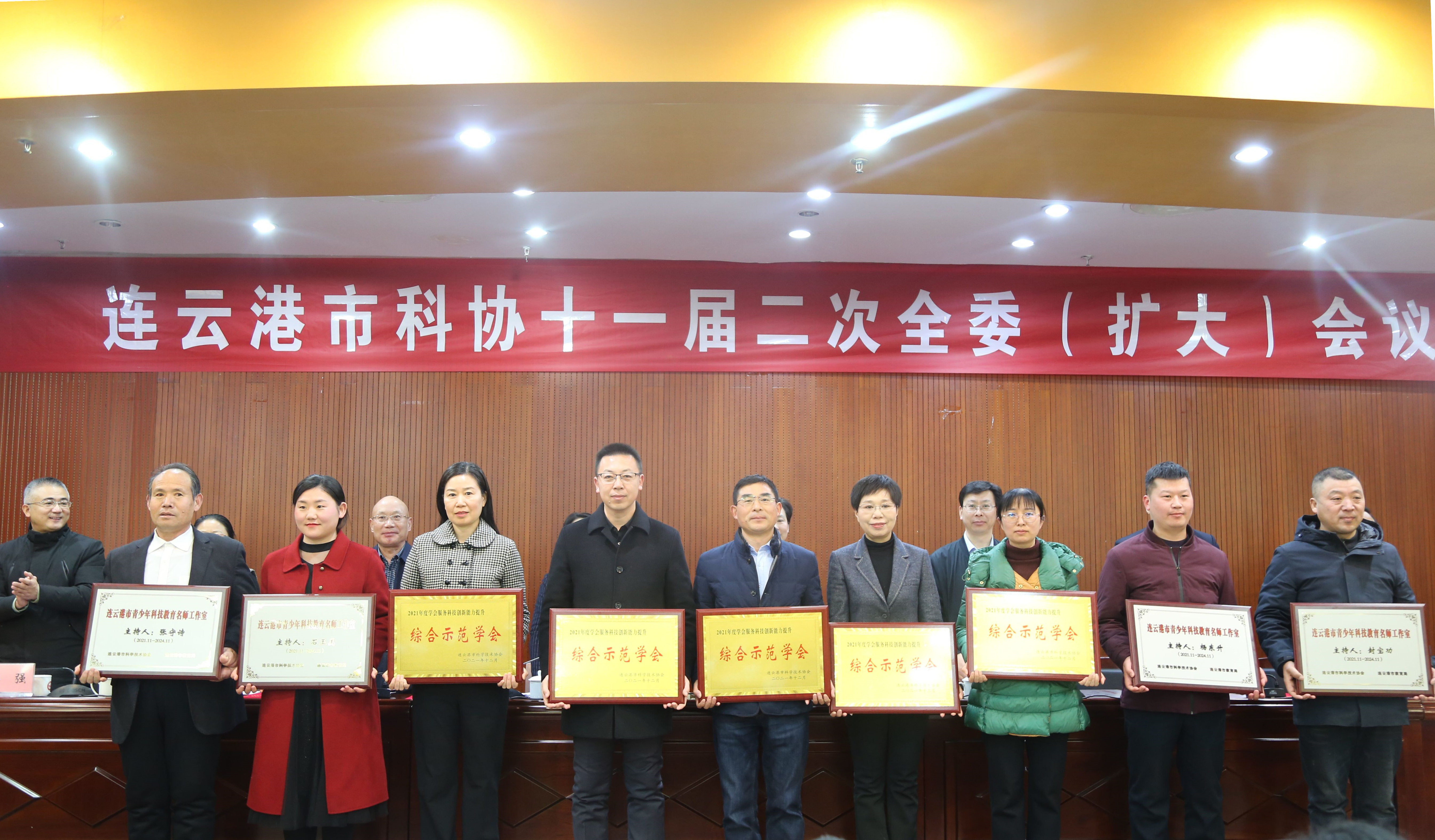QQ图片20220218170300.jpg