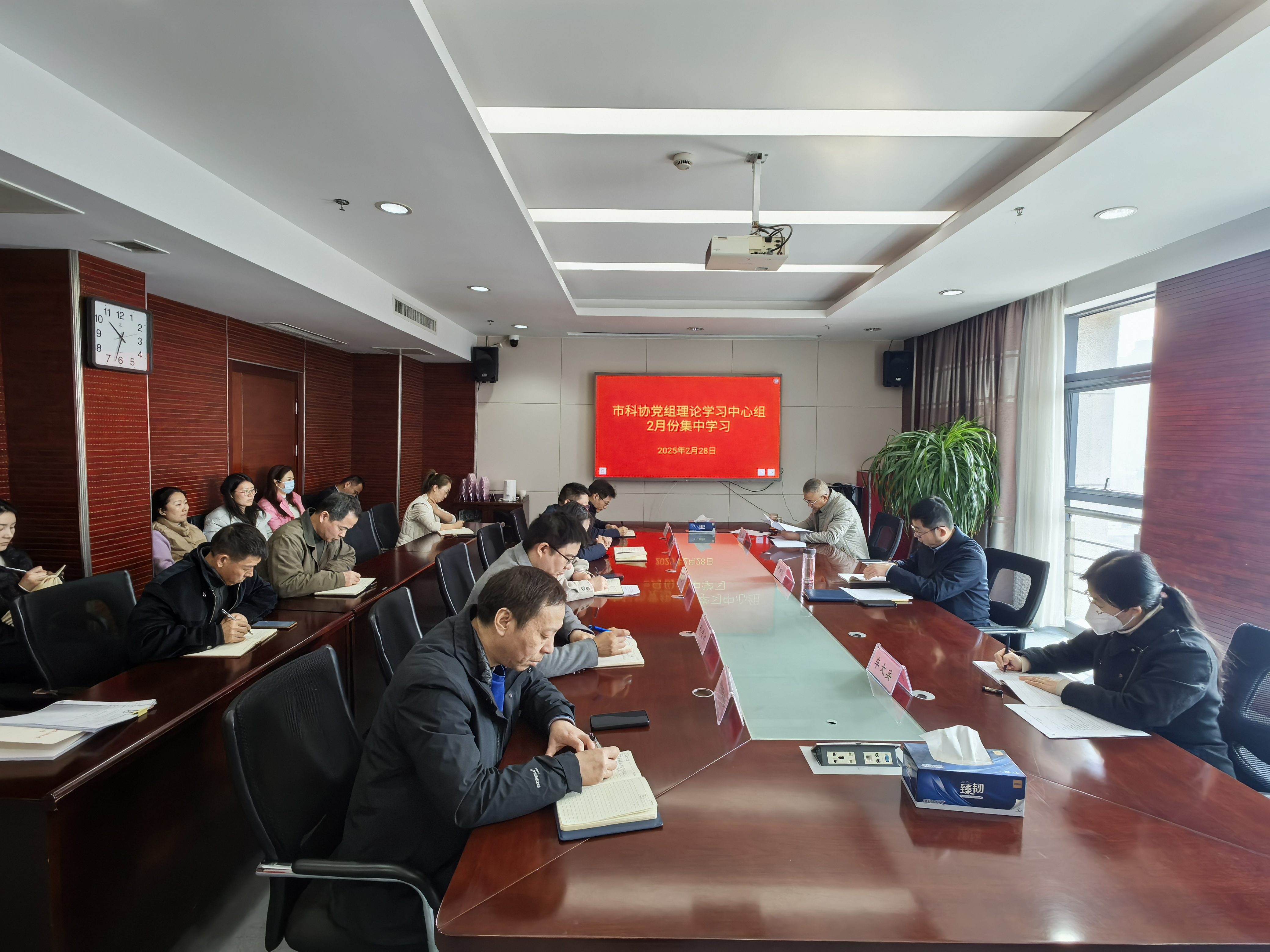 微信图片_20250303181457.jpg