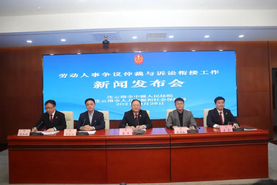 微信图片_20210506120354.jpg