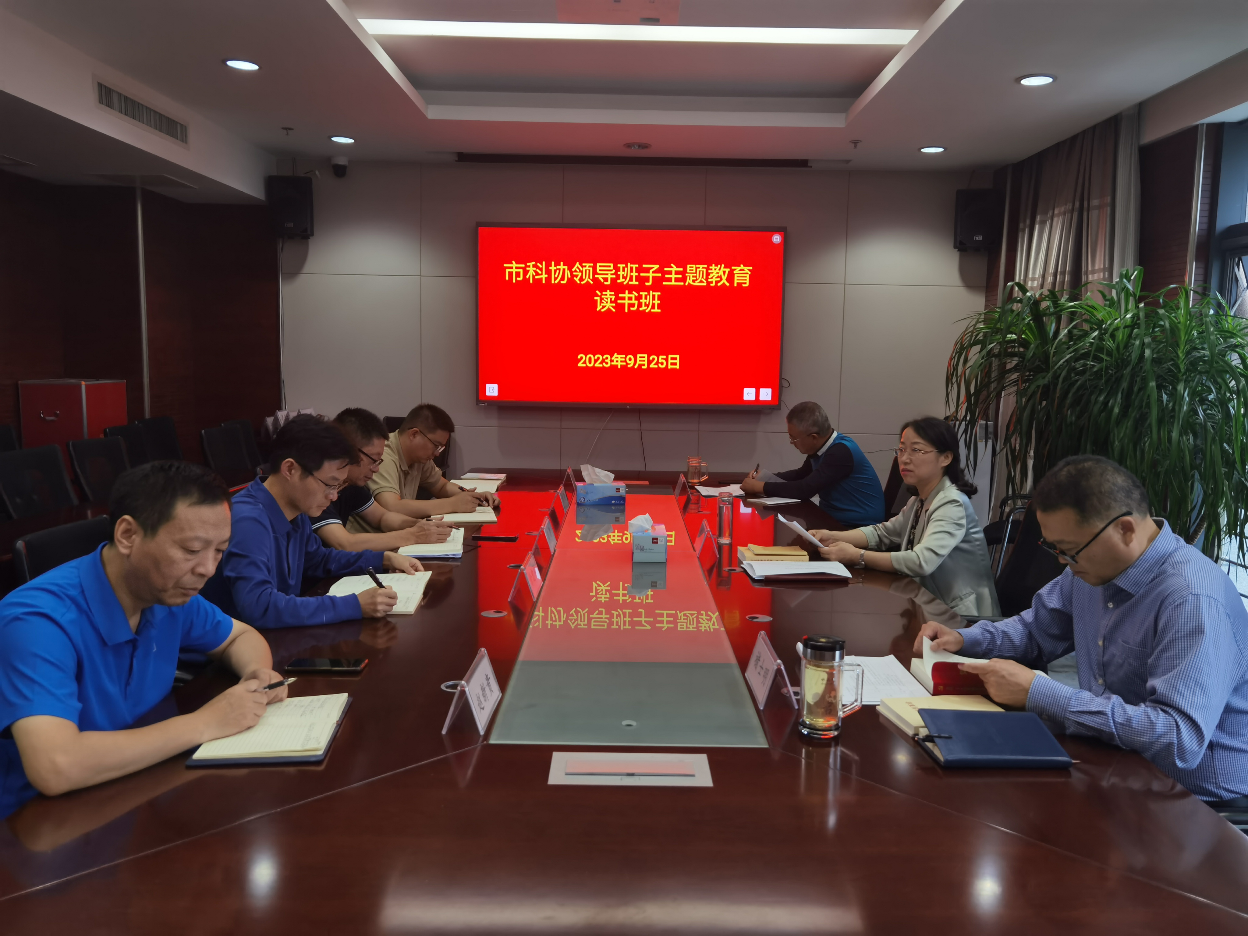 微信图片_20230927111331.jpg