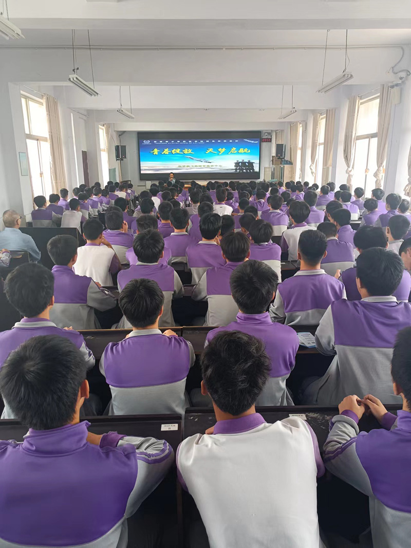 实验中学.jpg