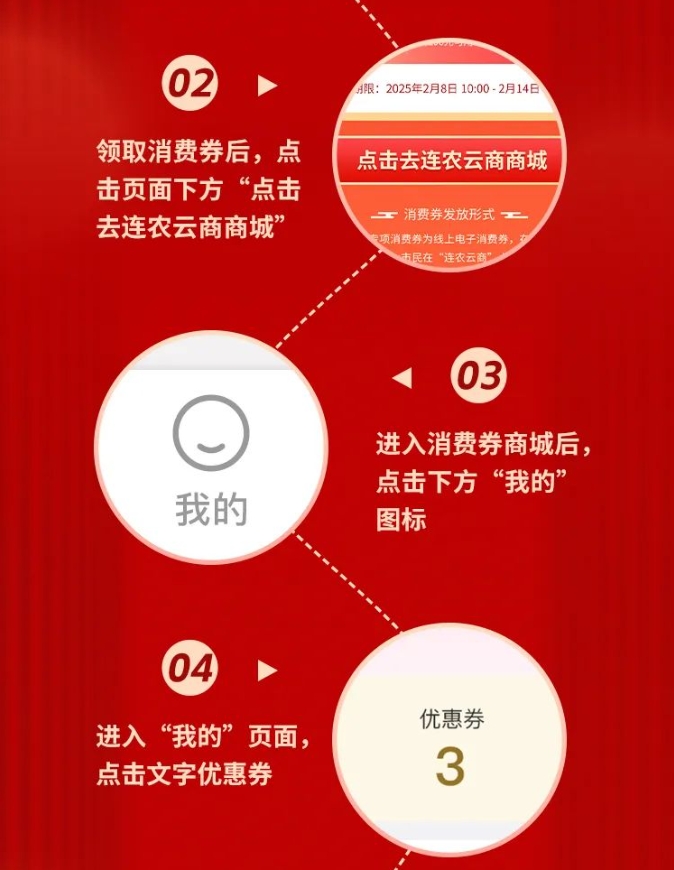 微信截图_20250208090148.jpg