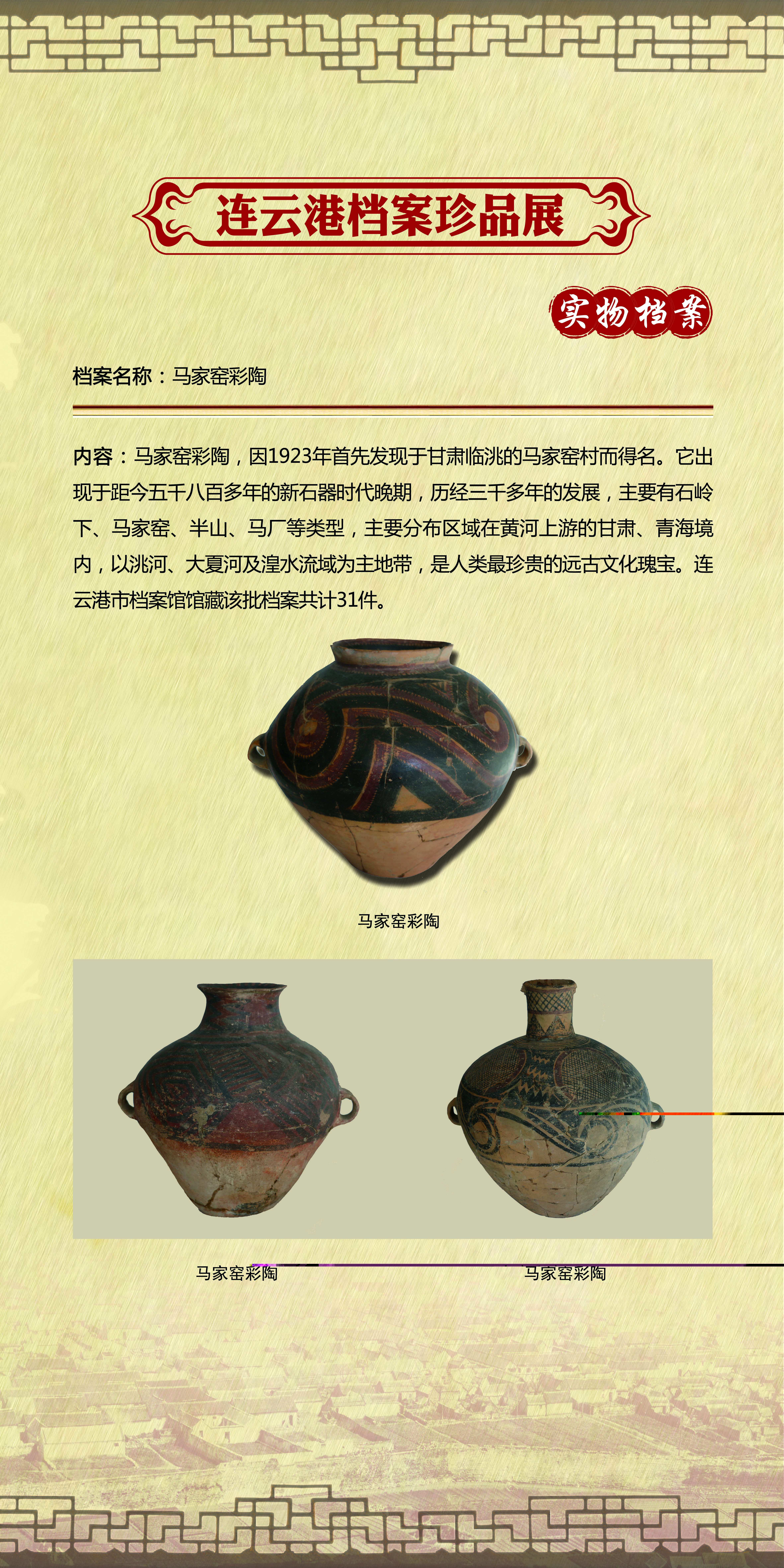 实物3.jpg